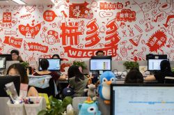[3分钟科普下]包头市企业管理咨询有限公司_哔哩哔哩-3